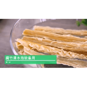 美食菜系做法81