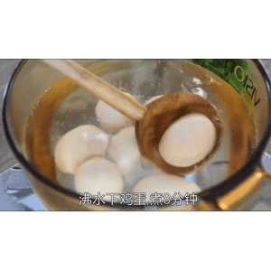 美食菜系做法84