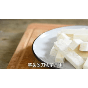 美食菜系做法86