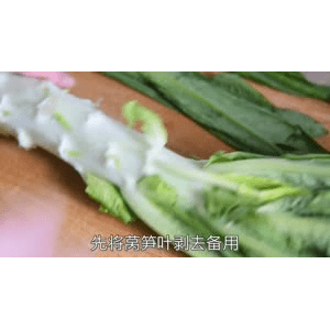 美食菜系做法87