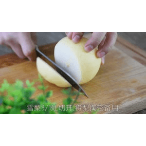 美食菜系做法121