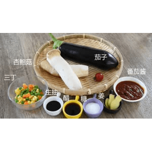 美食菜系做法131