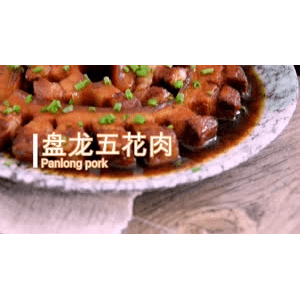 美食菜系做法135