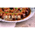 美食菜系做法135