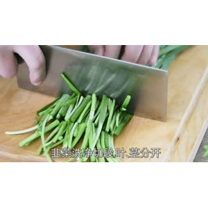 美食菜系做法139