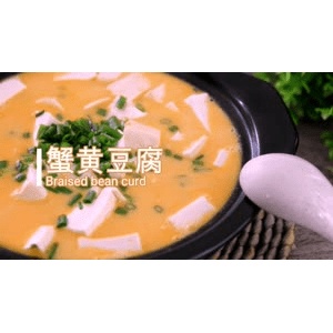 美食菜系做法145