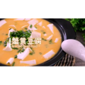 美食菜系做法145