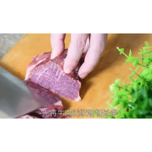 美食菜系做法153