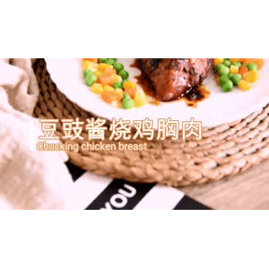 美食菜系做法159