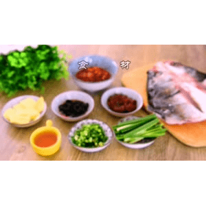 美食菜系做法165