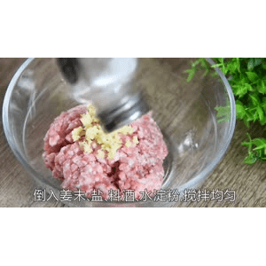 美食菜系做法197