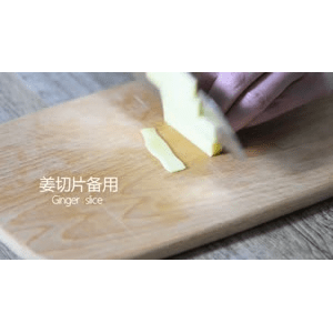 美食菜系做法198