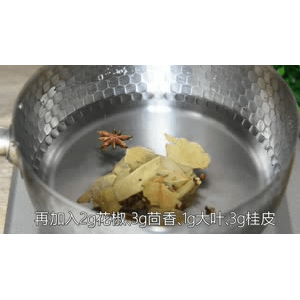 美食菜系做法204
