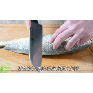 美食菜系做法230