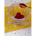 宝宝辅食805