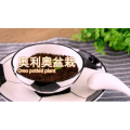 美食菜系做法104