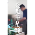 美食菜系做法510