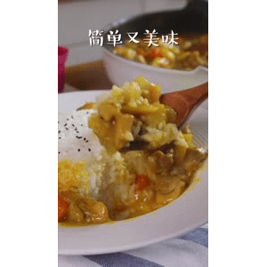 美食菜系做法532