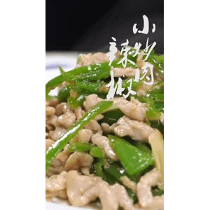 美食菜系做法537