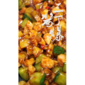 美食菜系做法547