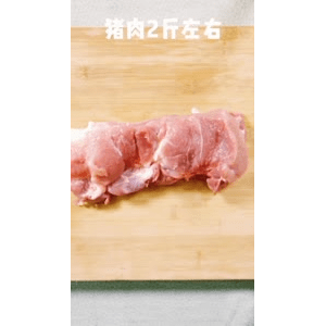 美食菜系做法556