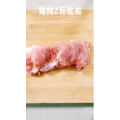 美食菜系做法556