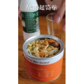 美食菜系做法593