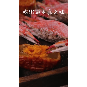 美食菜系做法621