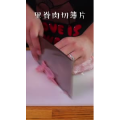 美食菜系做法628