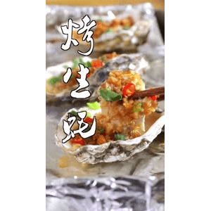 美食菜系做法666