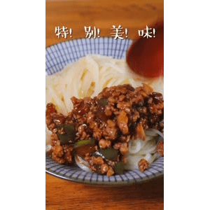 美食菜系做法670