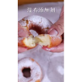 美食菜系做法698