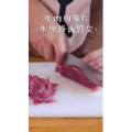 美食菜系做法712