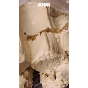 美食菜系做法718