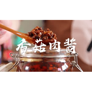 美食菜系做法764