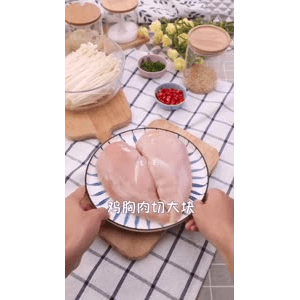 美食菜系做法798