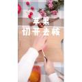 美食菜系做法805