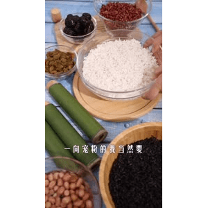 美食菜系做法807