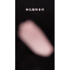 美食菜系做法808