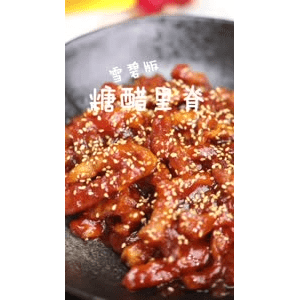 美食菜系做法815