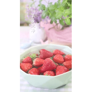 美食菜系做法822
