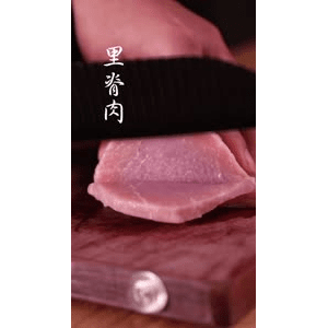 美食菜系做法845