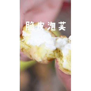 美食菜系做法921