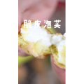 美食菜系做法921