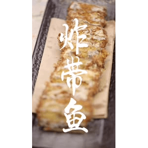 美食菜系做法924