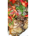 美食菜系做法936