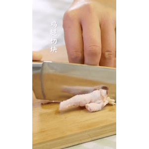 美食菜系做法937