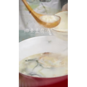 美食菜系做法950