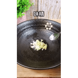 美食菜系做法1028