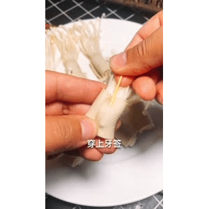美食菜系做法1041